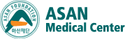 Asan Medical Center — Department of Plastic Surgery logo