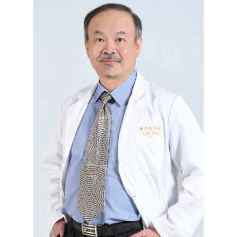 Portrait of Chung-Kan Tsao