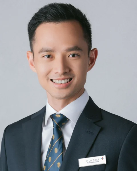 Portrait of Lim Zhixue