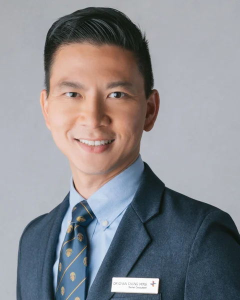Portrait of Chan Chung Ming